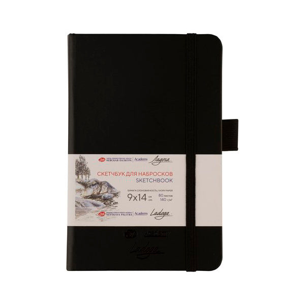 NEVSKAYA PALITRA Libreta Sketchbook negro, 140 gr, 9 x 14 cm