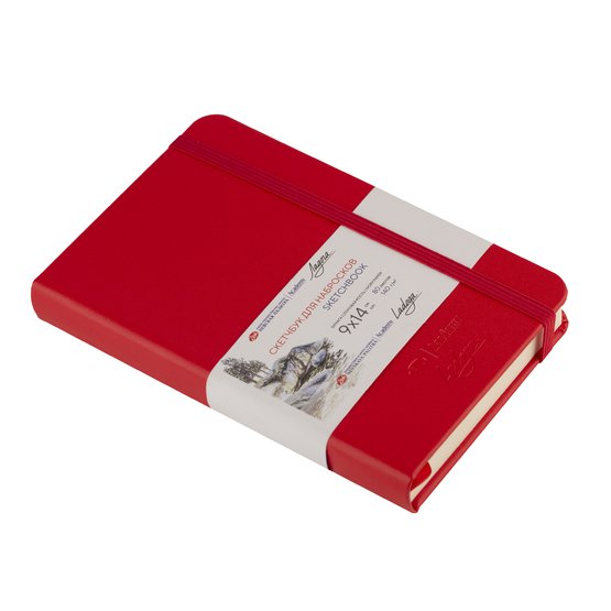 NEVSKAYA PALITRA Libreta Sketchbook roja, 140 gr, 9 x 14 cm