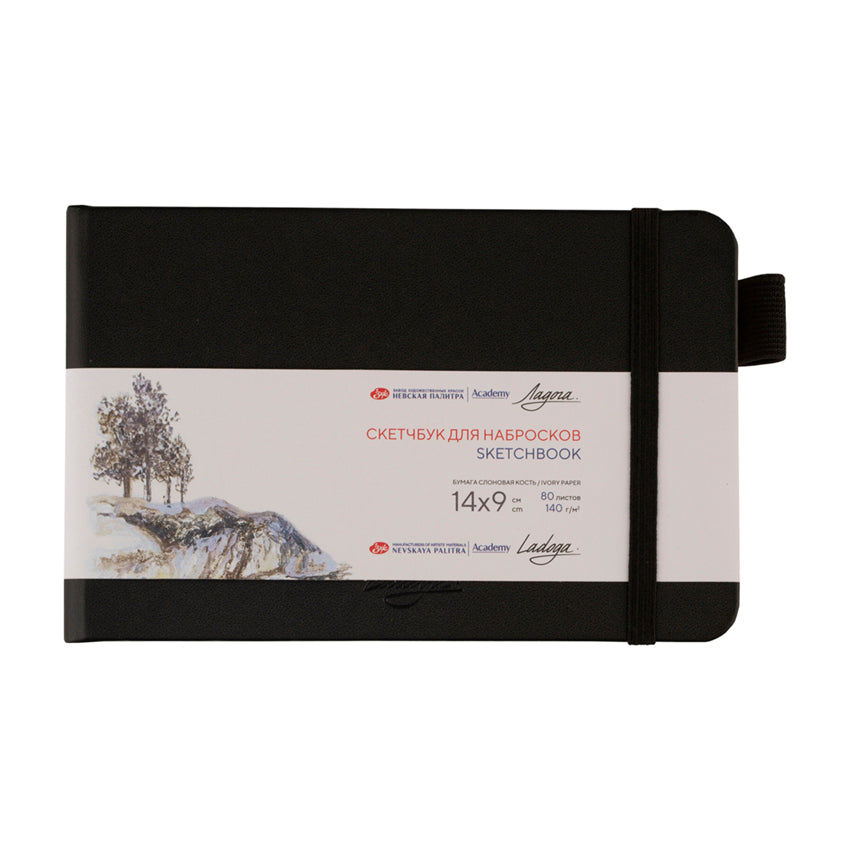 NEVSKAYA PALITRA Libreta Sketchbook negro, 140 gr, 14 x 9 cm