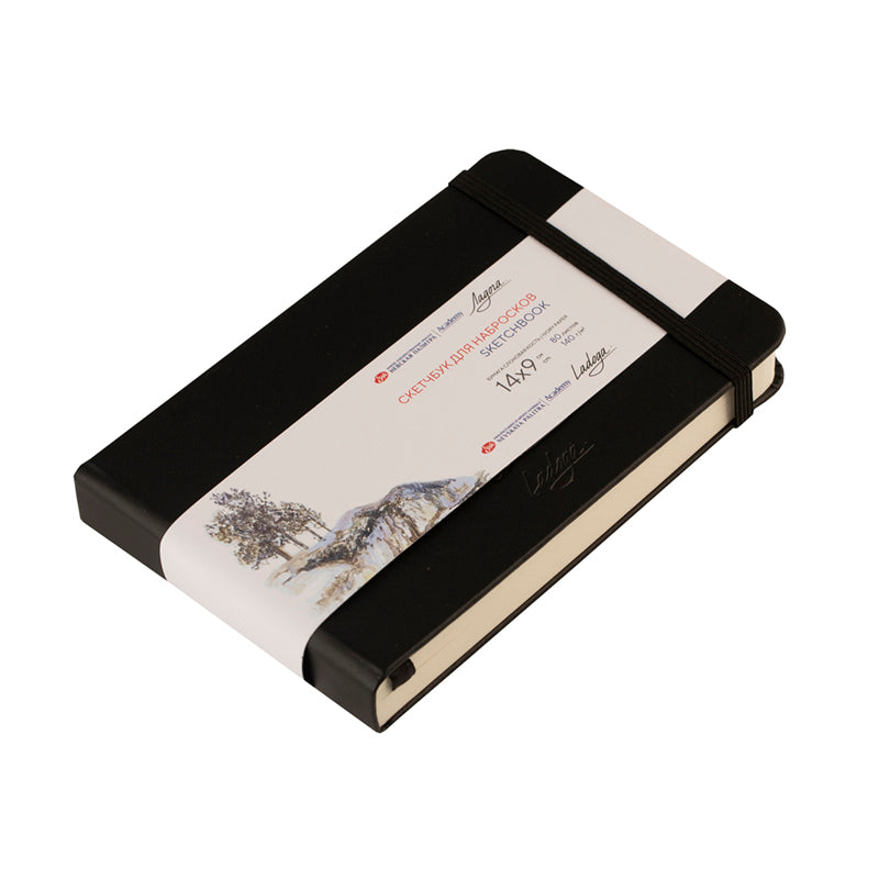 NEVSKAYA PALITRA Libreta Sketchbook negro, 140 gr, 14 x 9 cm