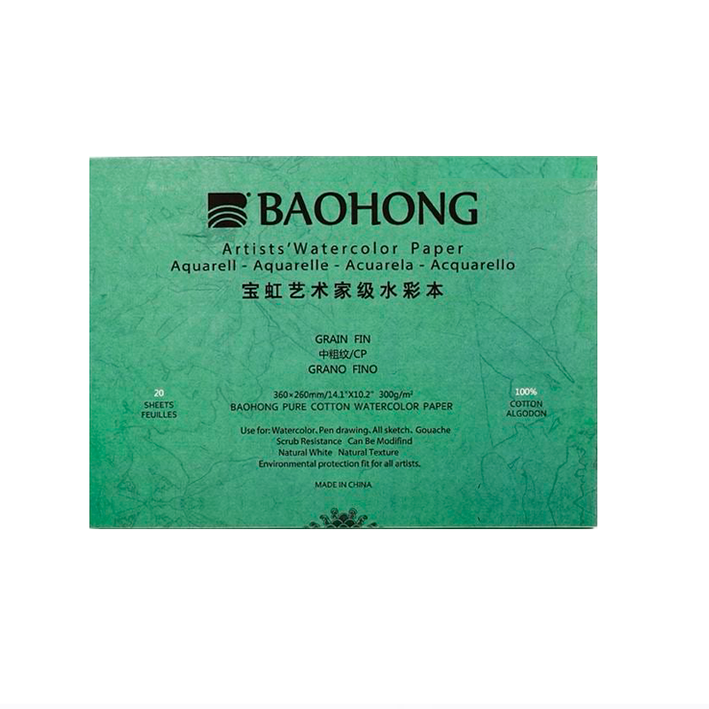 BAOHONG Block acuarela artístico 300grs CP, 360x260mm