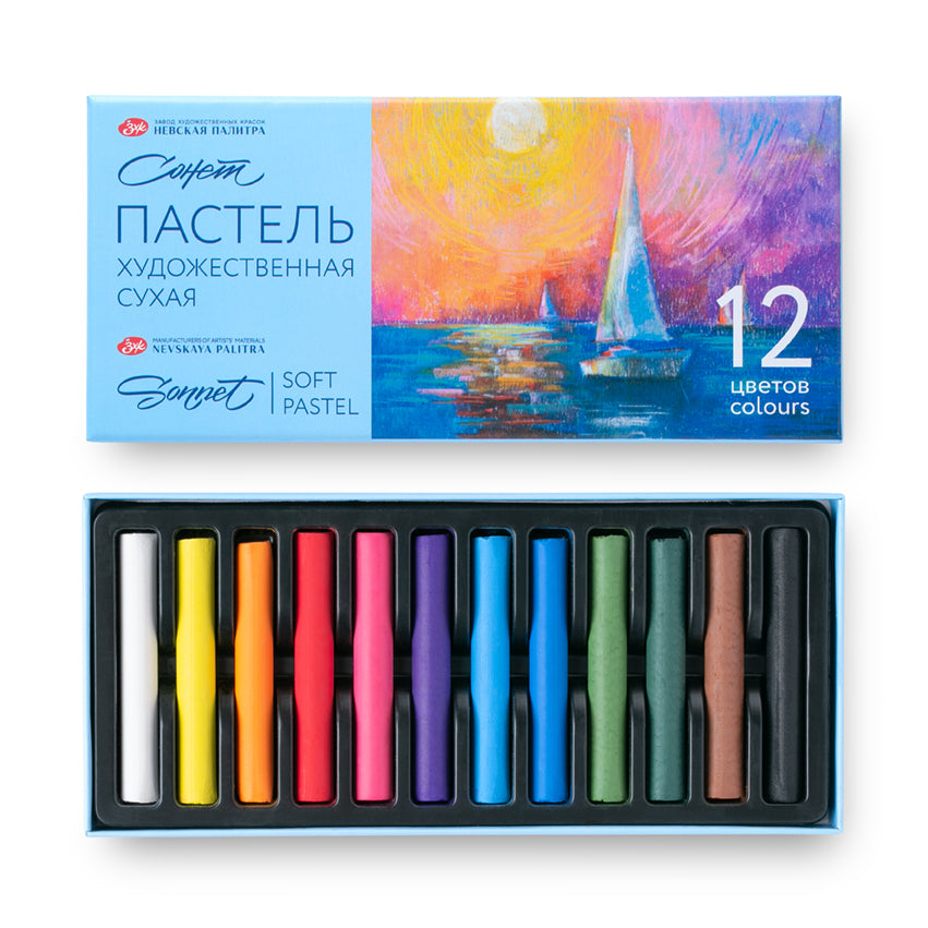 NEVSKAYA PALITRA Set pastel seco Sonnet, 12 colores