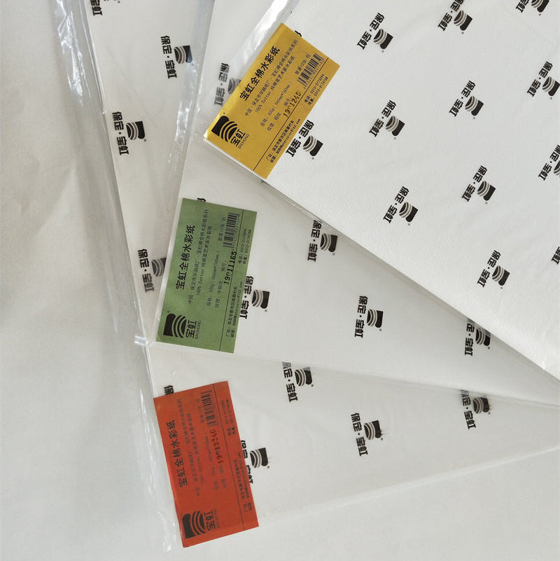 BAOHONG SET 5 PLIEGOS de acuarela artístico 300 grs CP, 560x760 mm