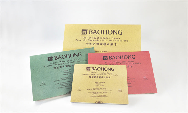 BAOHONG Block acuarela artístico 300 grs ROUGH, 410x310 mm