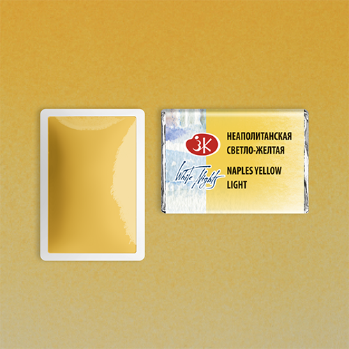 219 Naples Yellow light