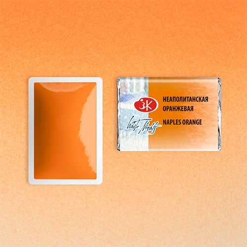 254 Naples orange