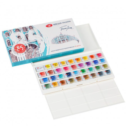 NEVSKAYA PALITRA Set Acuarelas White Nights 36 pans, edición aniversario 85