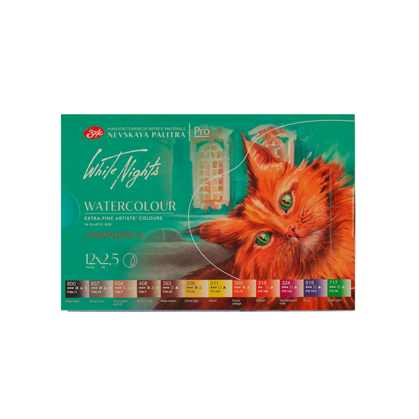 NEVSKAYA PALITRA Set Acuarelas White Nights 12 pans, Animalistics